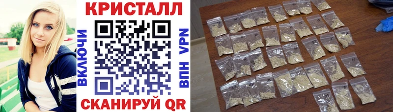 АМФЕТАМИН 98%  наркотики  Кореновск 