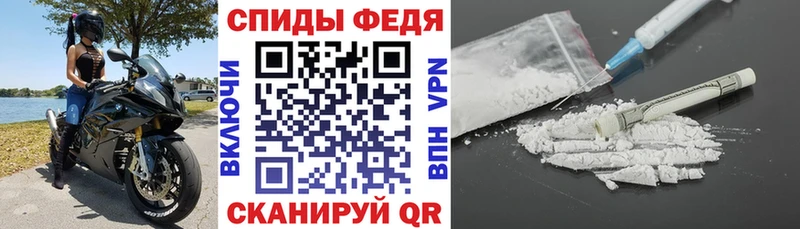 Amphetamine 98% Кореновск
