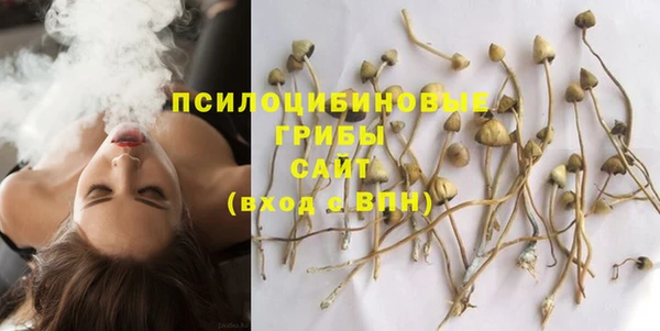 кокаин VHQ Алзамай