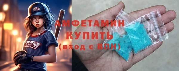 кокаин VHQ Алзамай