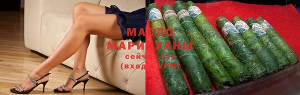MDMA Premium VHQ Коряжма