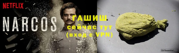 PSILOCYBIN Алапаевск