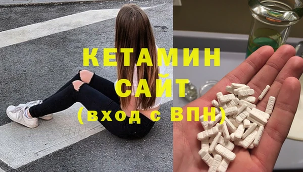 меф Аксай