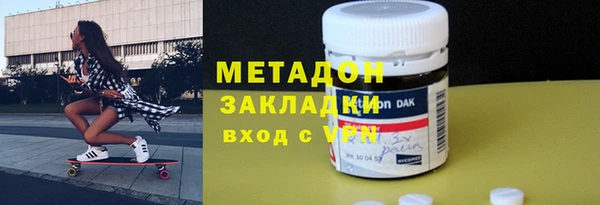 кокаин VHQ Алзамай