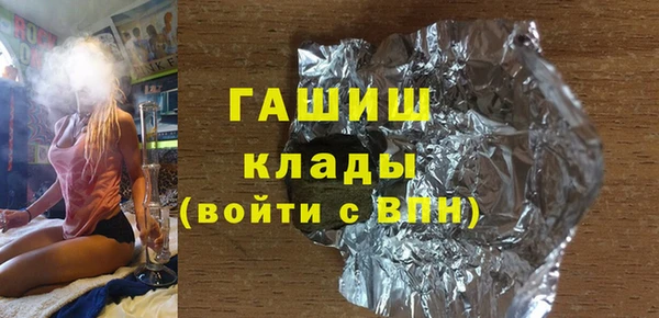 дурь Алагир