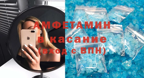 кокаин VHQ Алзамай
