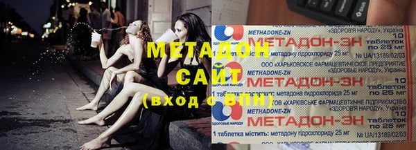 мескалин Алексин