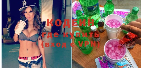кокаин VHQ Алзамай