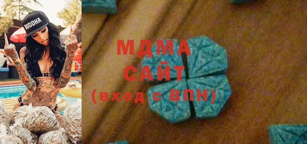 кокаин VHQ Алзамай