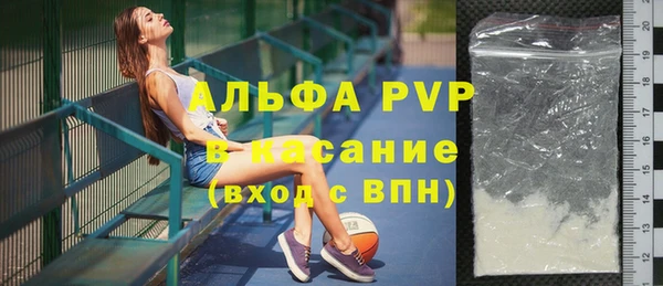 мескалин Алексин