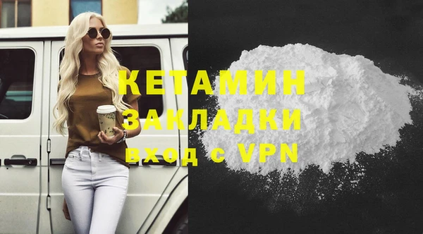 кокаин VHQ Алзамай