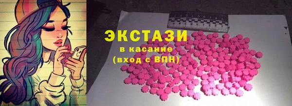 мескалин Алексин