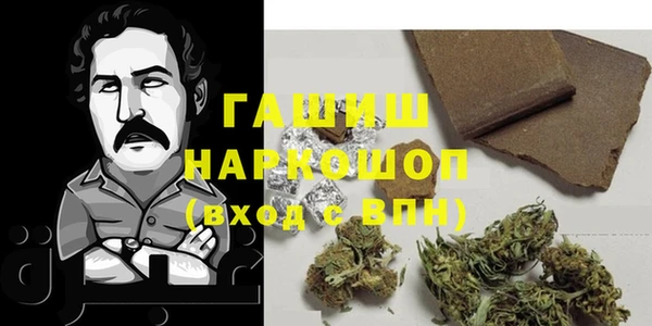 кокаин VHQ Алзамай