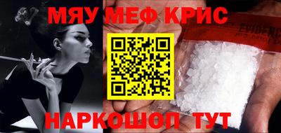 хмурый Пенза