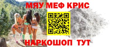 хмурый Пенза