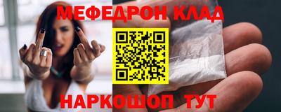 гидропоника Партизанск