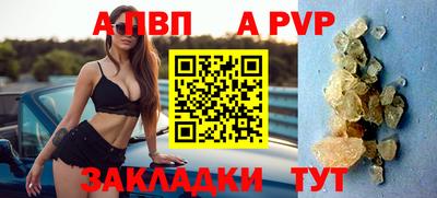 хмурый Пенза