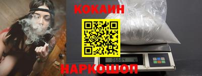 хмурый Пенза