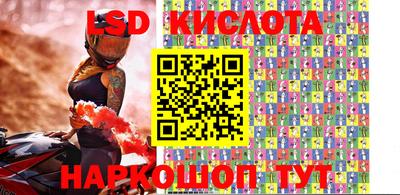 кокаин премиум Первоуральск