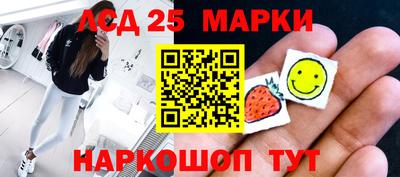 хмурый Пенза