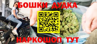 кокаин премиум Первоуральск