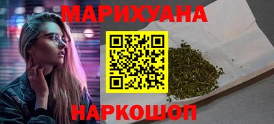 кокаин премиум Первоуральск