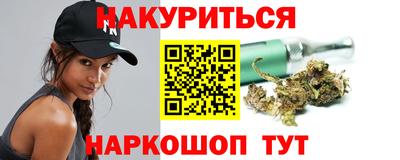 хмурый Пенза
