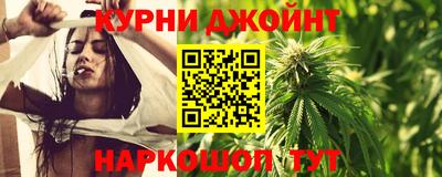 хмурый Пенза