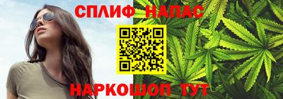кокаин премиум Первоуральск