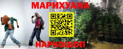 кокаин премиум Первоуральск