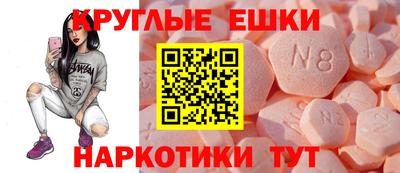 кокаин премиум Первоуральск