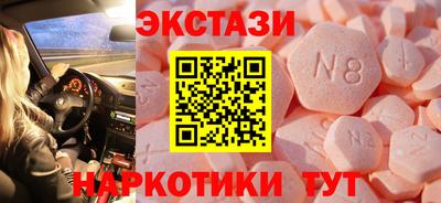 гидропоника Партизанск