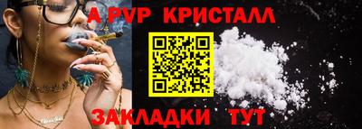 кокаин премиум Первоуральск