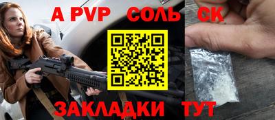 хмурый Пенза