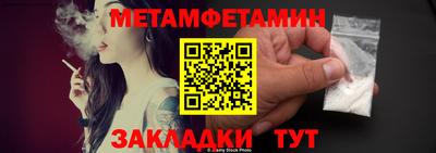 кокаин премиум Первоуральск