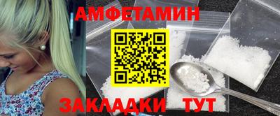 гидропоника Партизанск