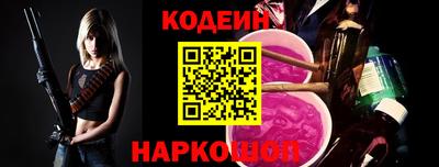 хмурый Пенза