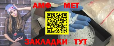 хмурый Пенза
