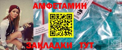 хмурый Пенза