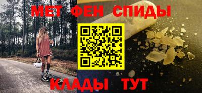 кокаин премиум Первоуральск