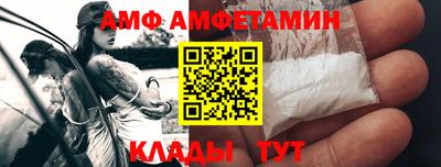 гидропоника Партизанск
