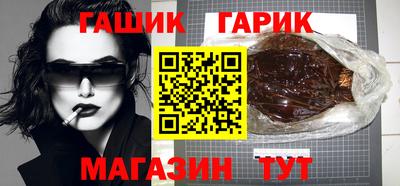 хмурый Пенза
