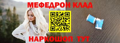 гидропоника Партизанск