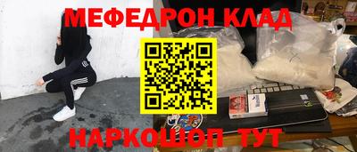 гидропоника Партизанск