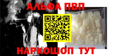хмурый Пенза