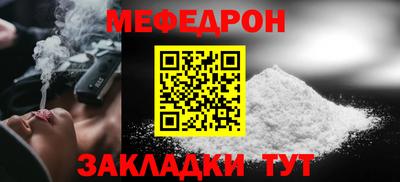гидропоника Партизанск