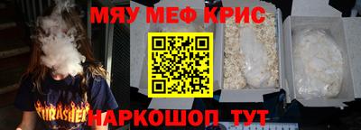 гидропоника Партизанск