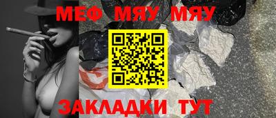 кокаин премиум Первоуральск