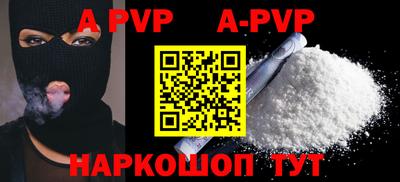 хмурый Пенза