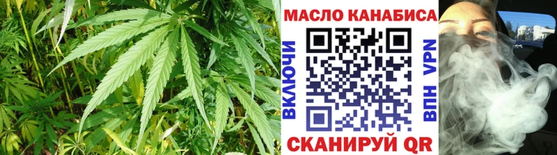 Дистиллят ТГК Wax  Кореновск 